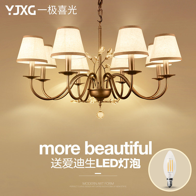 һ��ϲ����ʽ����led���Ƶ�׹���εƾ�