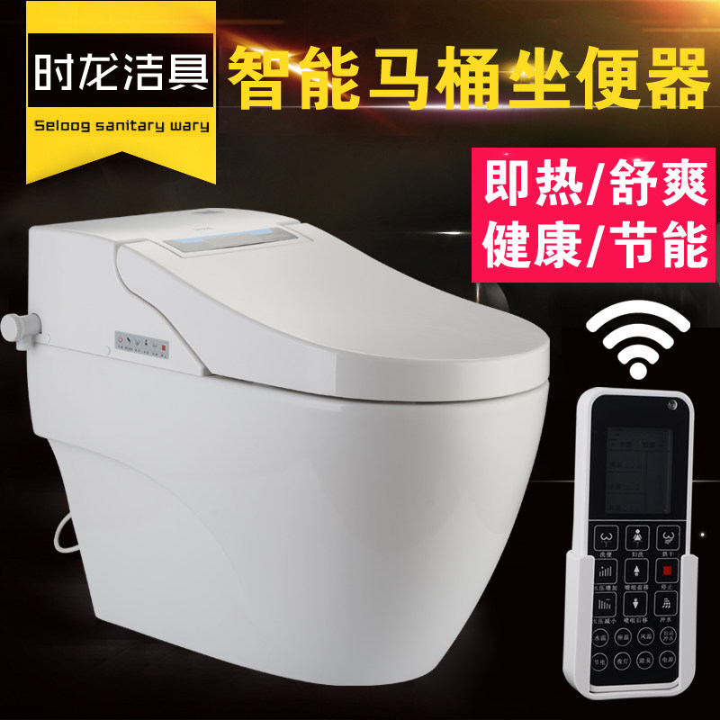 ʱ��������ͰS2150