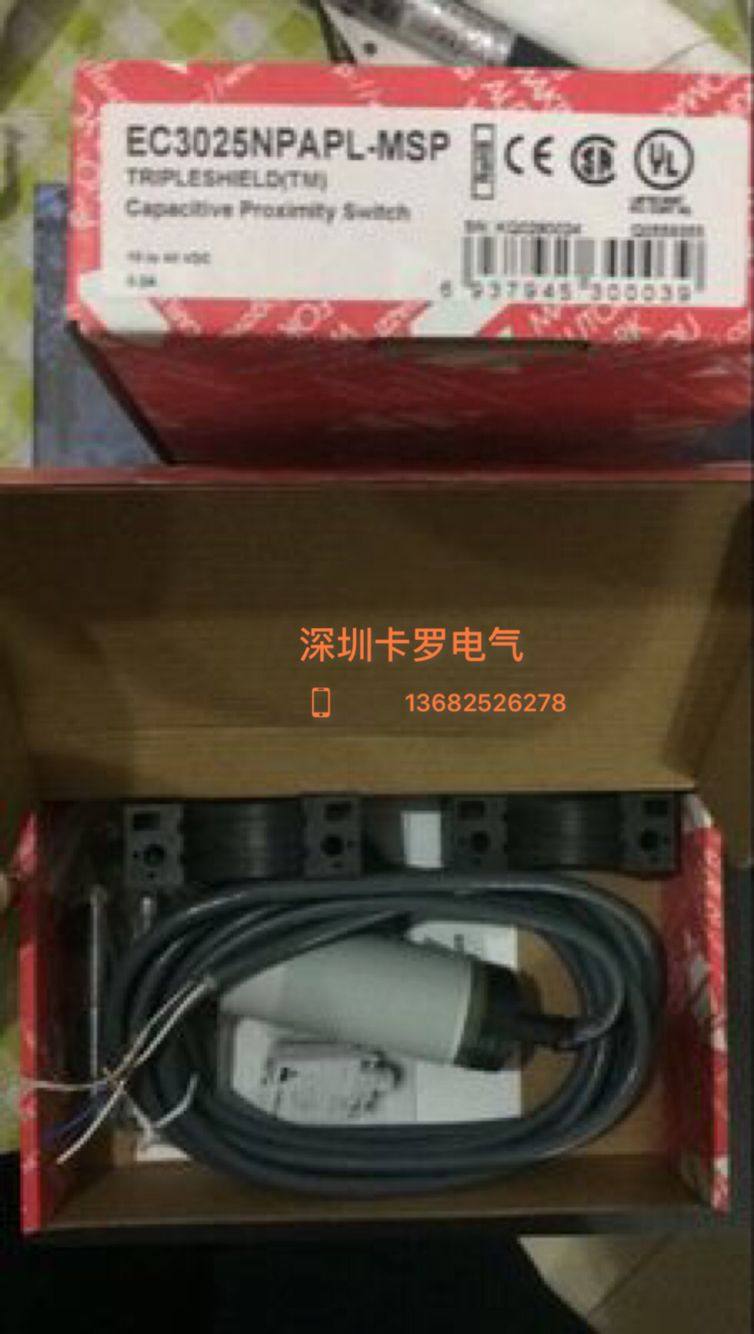 Original Swiss CARLOGAVAZZI capacitive proximity switch EC3025NPAPL-MSP