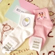 Nhật Bản phong cách Harajuku Phiên bản Hàn Quốc của vớ ống dễ thương màu vàng anh trai Cô hoạt hình vớ cotton đại học gió sinh viên vớ thủy triều tất gấu nữ Vớ bông