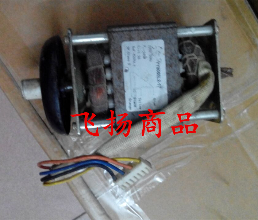 Heat Selling Cormi Shredders Shredder Accessories L905658P605 Motor motors Motor motors Equipment