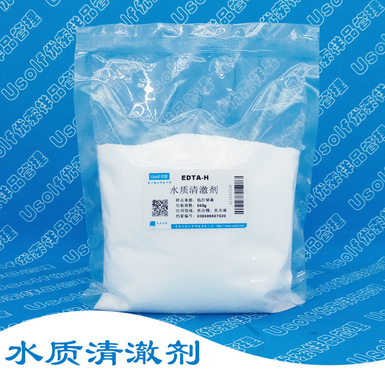 洗涤剂用 水质清澈剂  EDTA-H 500g/袋
