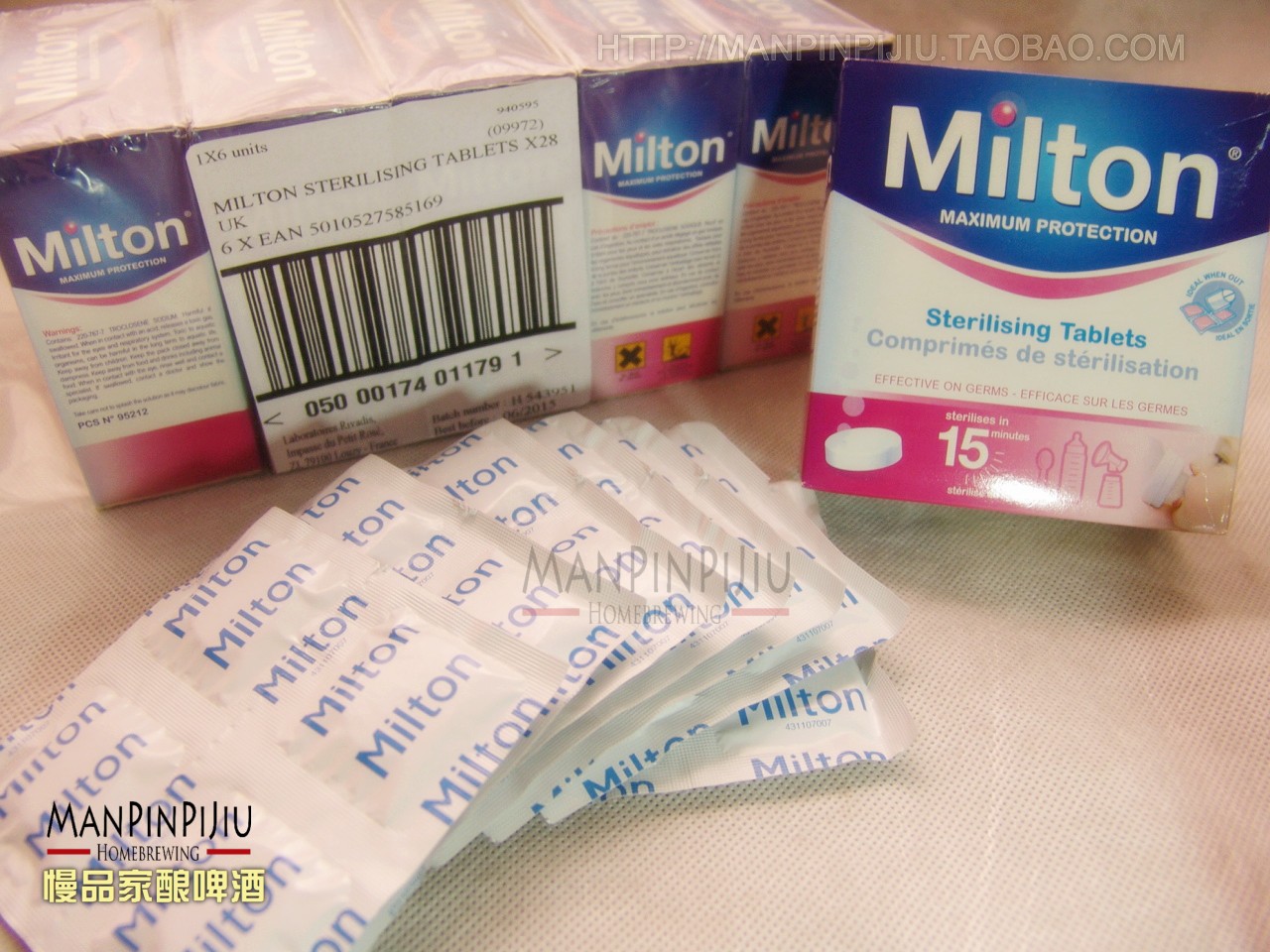 GJ251 (MM disinfectant boiling disinfectant tablets free of cleaning food grade) (British imports without residue)