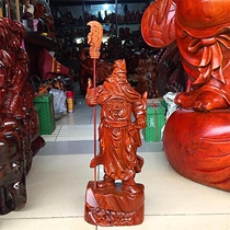 Dongyang wood carving pear wood solid wood Guan Gong statue large town house lucky mahogany character Guan Yu God of wealth ornaments