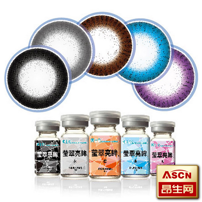 【买2送2】博士伦美瞳彩色隐形近视眼镜大小直径年抛1片包邮TF