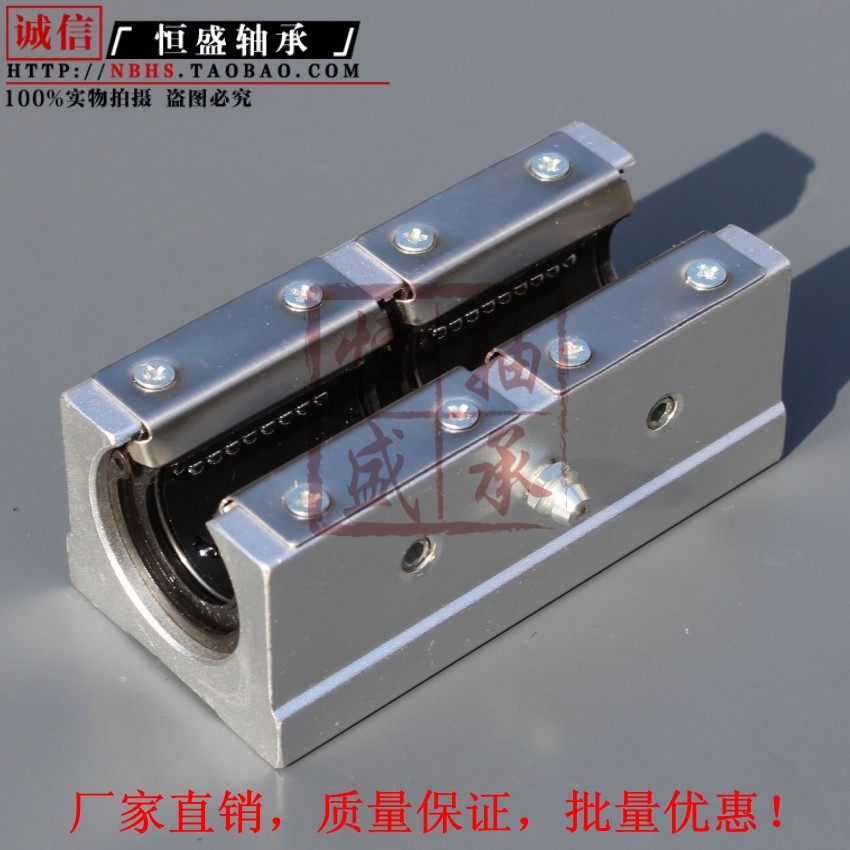 The lengthened opening straight slider can be locked to position SBR 20L aluminum photoshaft cylindrical rail woodworking slide