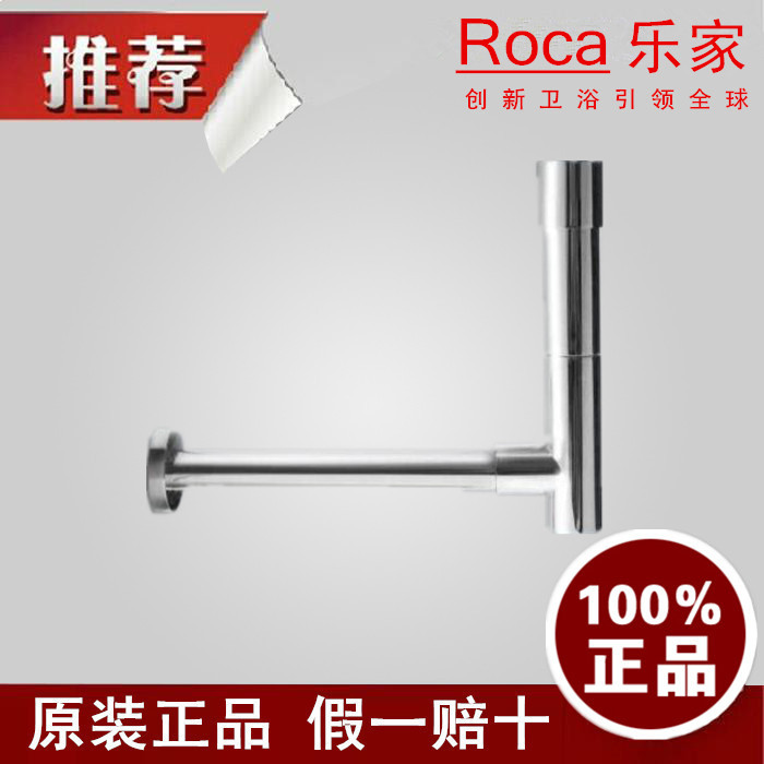 Special Roca Roca washbasin wall row P bend assembly 506404110