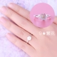 Nhật Bản và Hàn Quốc tràn vào người chỉ số ngón tay Sen nhẫn nữ Hàn Quốc nhẫn sinh viên nữ trang tay nhẫn nữ mở nhẫn không khí vòng đuôi nhẫn lông voi nam Nhẫn