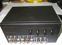 4-way audio and video switcher four audio and video inputs and one audio and video output