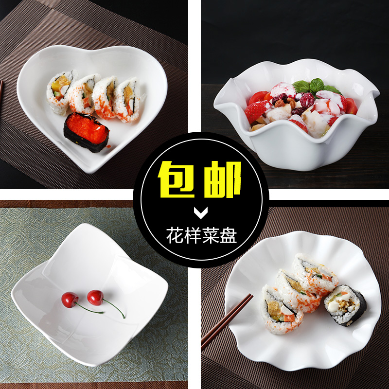 ������10Ӣ���մ�����