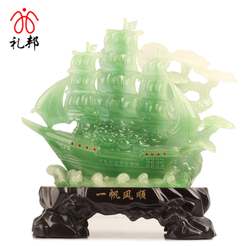 ���һ����˳�����ڼ�