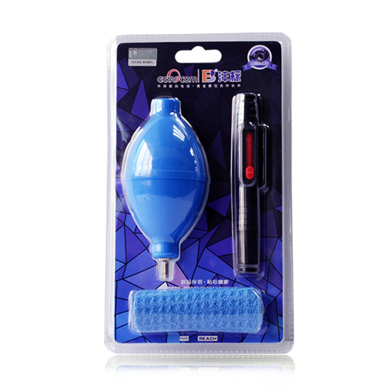 Fengbiao SLR Cleaning Set Portable Cleaning Lens Pen Air Blowing Fiber Cloth Set 7188-4D22