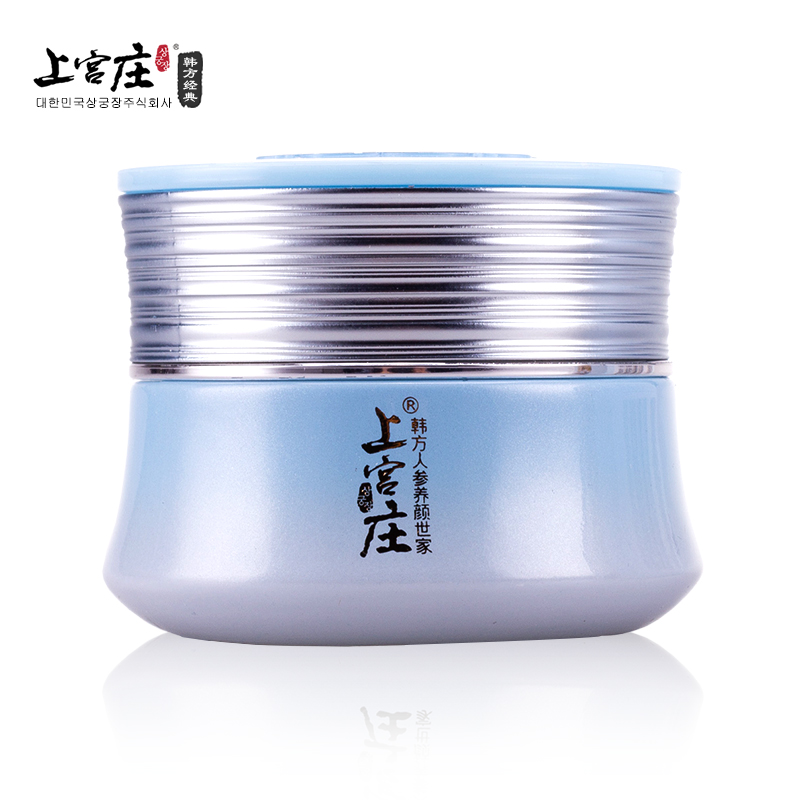 上宫庄韩方水润修护面霜30g嫩白补水保湿白皙提亮肤色护肤产品
