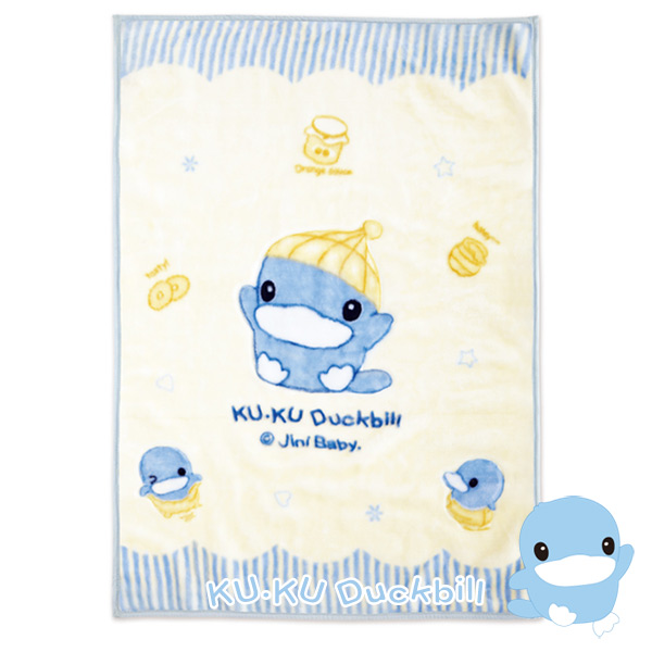 台湾官网直邮进口[KU.KU酷咕鸭]双层童毯(两色可选)