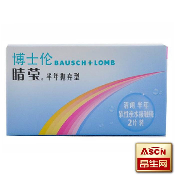 【买2送三】博士伦隐形眼镜 睛莹清朗半年2片装 透氧TF