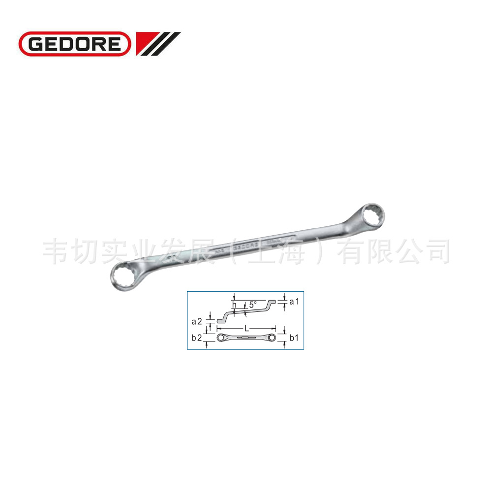 Gedore Gidori twelve Corner Plum Wrench 2 6x7 (6015350) Spot