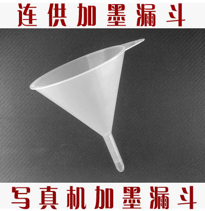 Writing true machine spray plotter ink funnel continuous ink supply system cartridge ink cartridge funnel cartridge funnel continuous ink feeding system dosing funnel