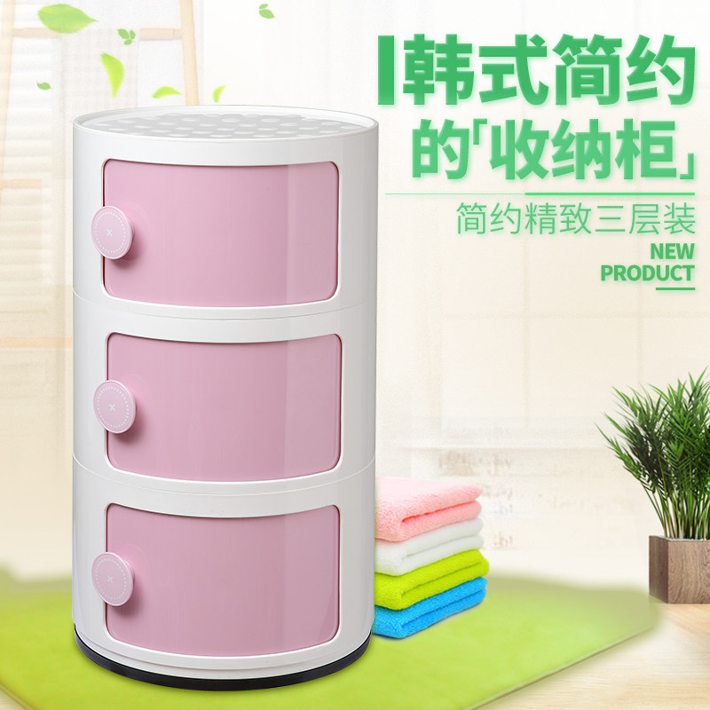 ��֮������Բ����������ͷ��