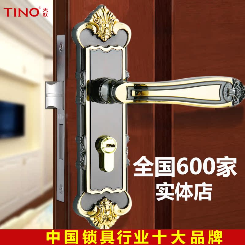 ��ū����������ڷ�����TL-M6868