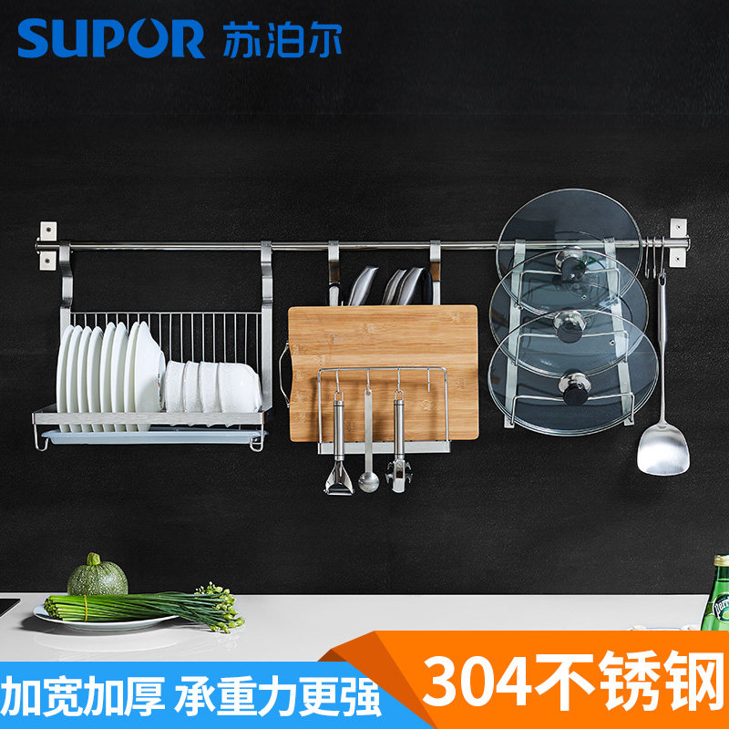 �ղ�������������301023-01-LS