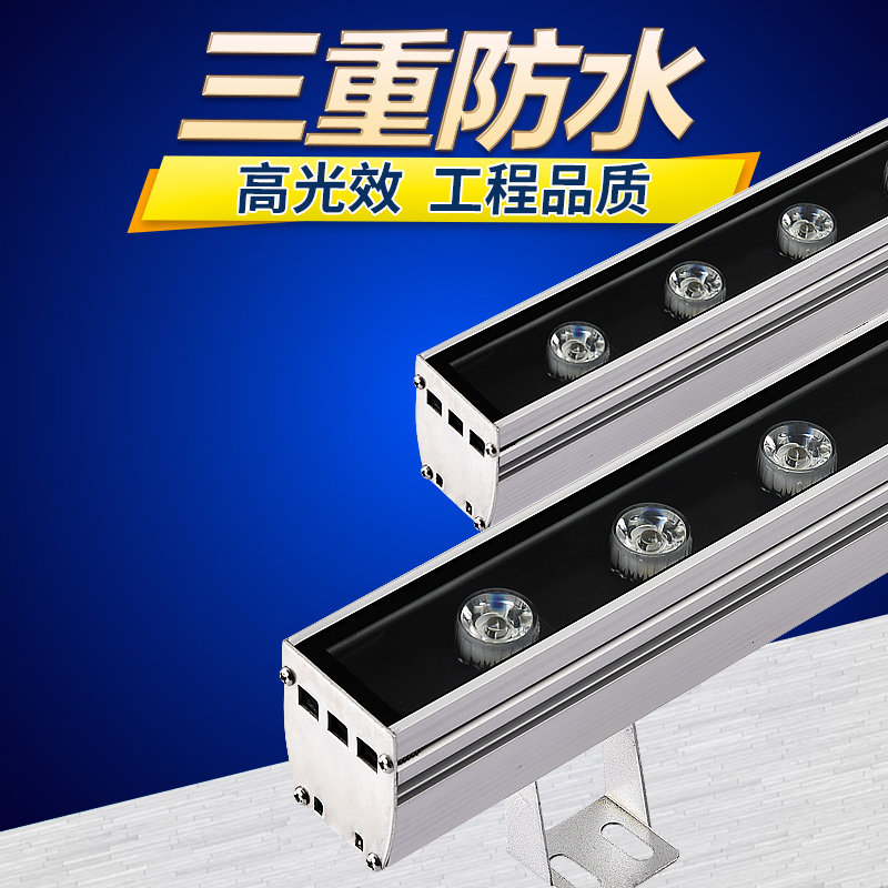 ������˹led����ϴǽ��HC-XQ11-18W