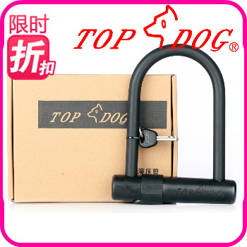 Taiwan TOPDOG dog king] lock RE3512 locomotive electric bike lock with anti-counterfeiting code