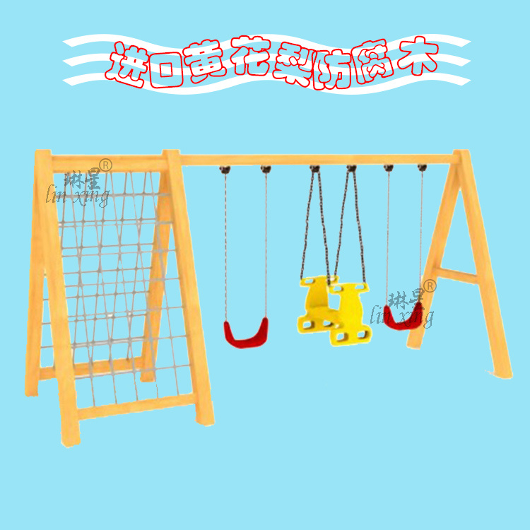 Ileen Children Outdoor Community Tire Climbing Climbing climbing Climbing Climbing the Climbing Climbing the Outdoor Swing of the Children's Wooden Swing Set for Children