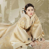 Qin Shili Ren Mingyue Xinli Dili Renli The same princess Hanfu female costume performance costume cloak costume