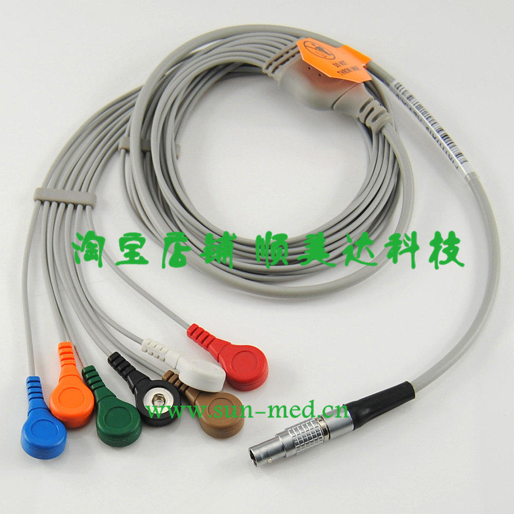 Biomedical博英BI-9000动态心电记录器导联线 holter7导 金属头