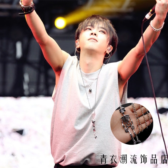 Singer Hua Chenyu Flower Same Necklace Skull Penky Penky Penky Personality Hip Hop Nightclub Accessories