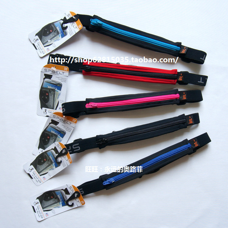 SPIbelt base large size LARGE Purse High Bomb Closets not wobble with large capacity 8 9 inches