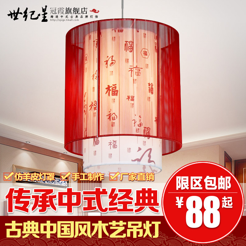 �������й��縣����˿����9468