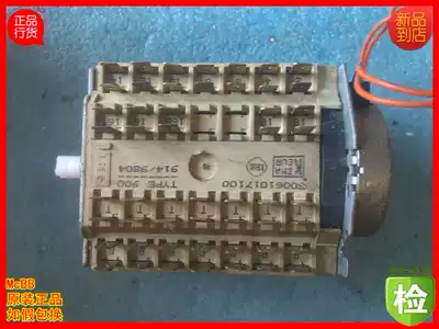 TYPE 900 914 9804 DUCKLING drum washing machine program controller 30061017100