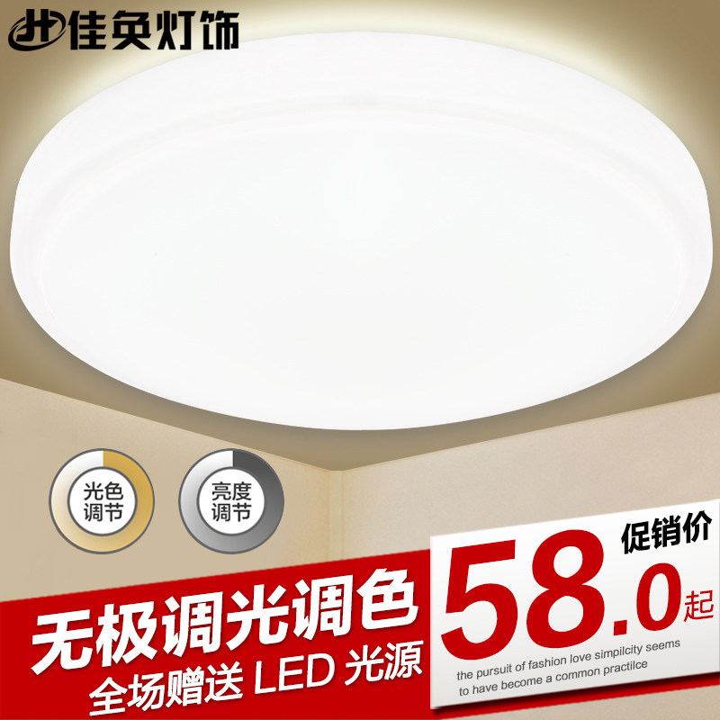 ��ۼ�ִ���Լled������3007-1