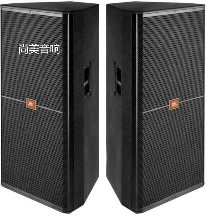 jbl speaker 15 inch