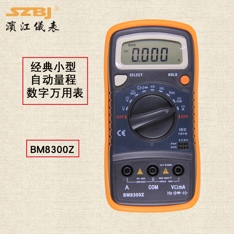 Binjiang BM8300Z classic small automatic range digital multimeter