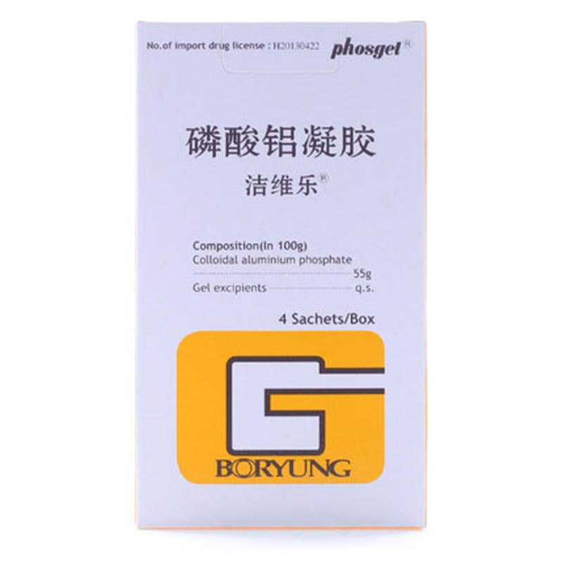 洁维乐 洁维乐 磷酸铝凝胶 20g/袋*4袋/盒