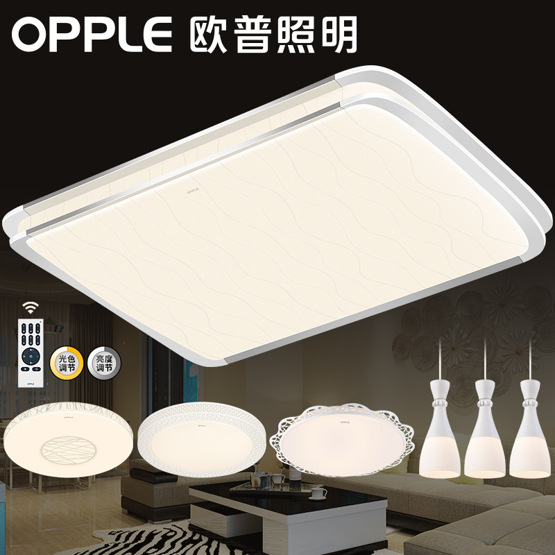 ŷ������led������MXD120W
