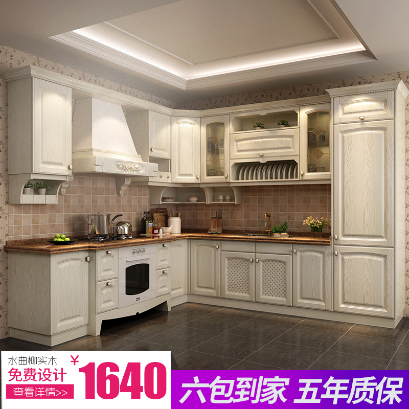 �������������ˮ����ʵľ����