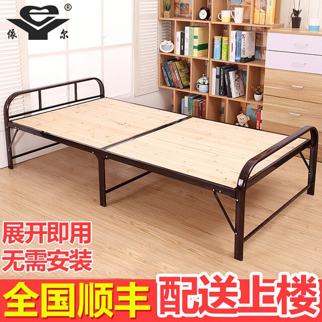 ������˿���۵�����ľ��