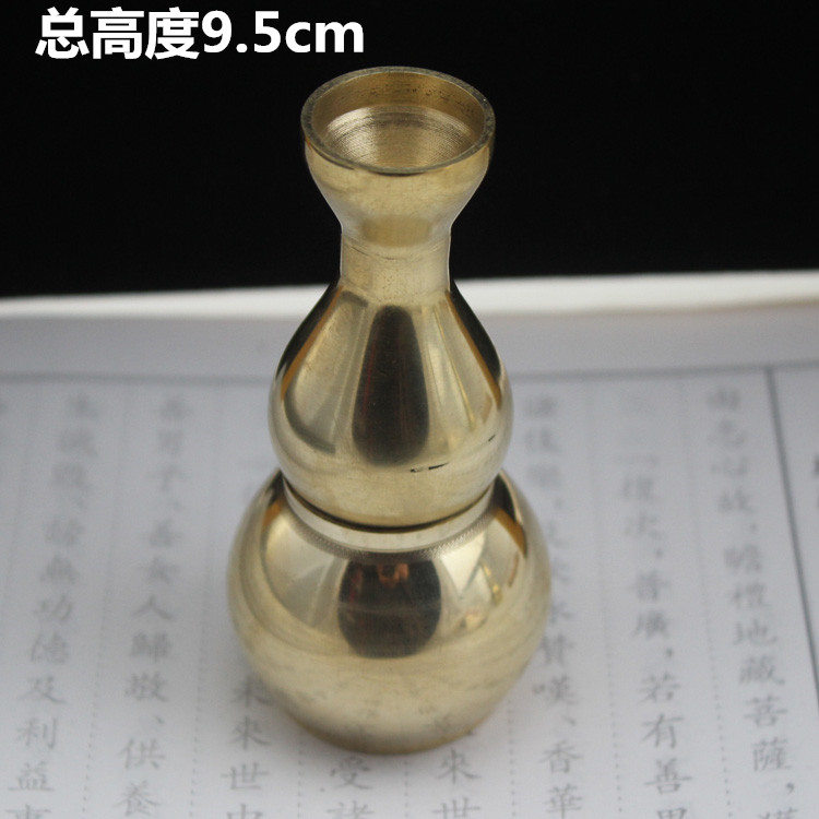 Use the Monsanshi Eclipse Cup Copper Gourd Usting Bowl Domestic Water Purification Cup Low Price Tie Edge