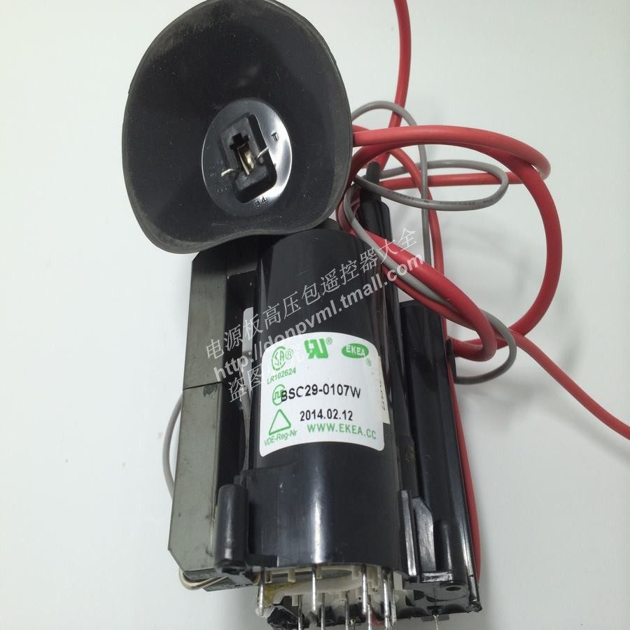 Suitable for creatives high pressure pack BSC29-0107W 5132-051431-00 