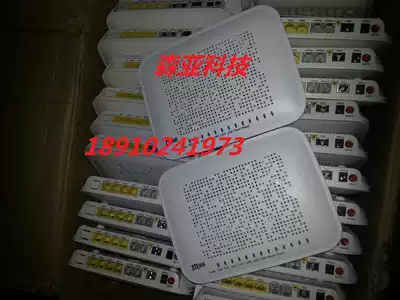 ZTE ZXA10 F420 universal version gigabit epon optical cat with power supply warranty for one year