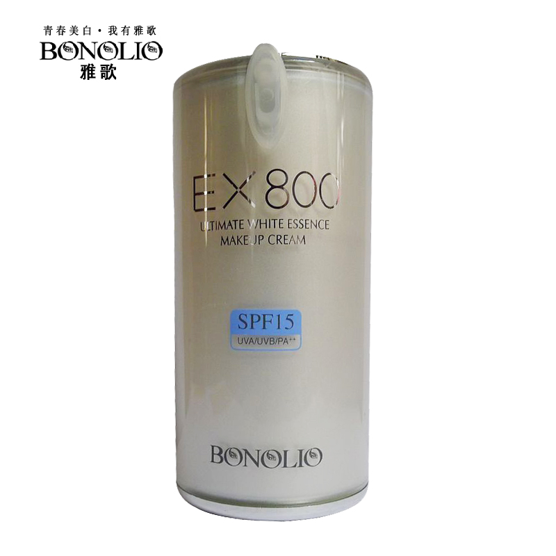 雅歌精华隔离霜50ML SPF15（紫晶白/绿玉白)