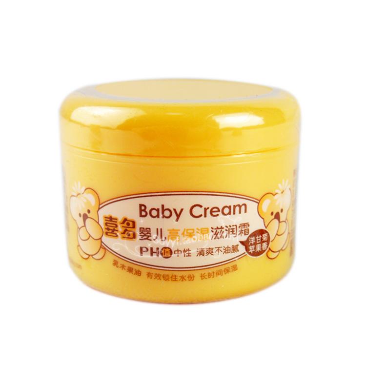 喜多洋甘菊婴儿高保湿滋润霜/护肤霜25g H30100 72724