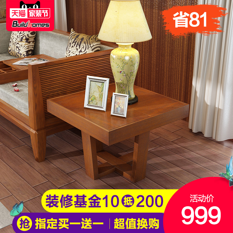 Buildhomes�Ҿ�ʵľ�Ǽ�BHBJ605