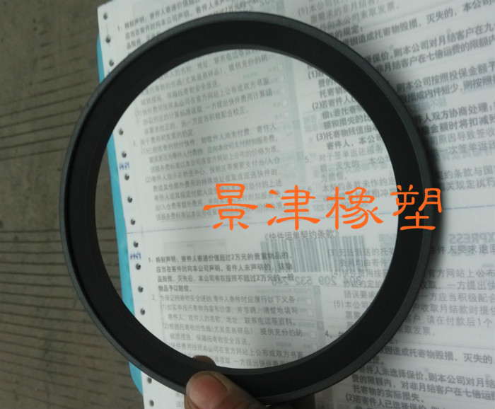 Hole use Glering heavy-duty Glering oil cylinder combined seal ring SPGO type piston oil seal Grand total