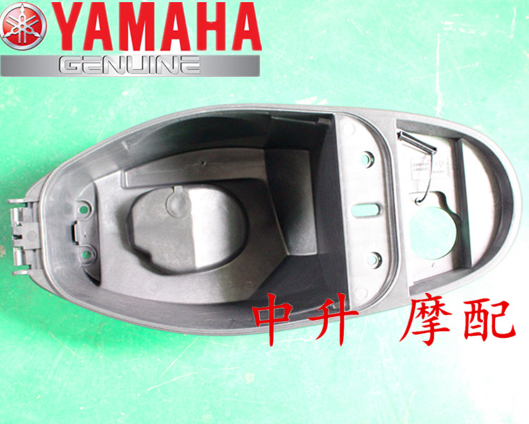 Zhuzhou Shanye Liying 100 Yueying Liying 125 Xunying Original toilet storage box inner box