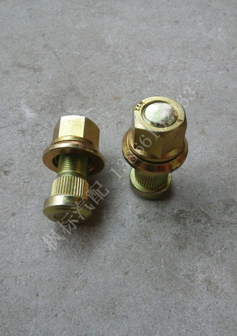 Dana Bridge disc brake Front wheel screws Front tire screws Passenger car wheel bolts M25 5 * 75mm Round head