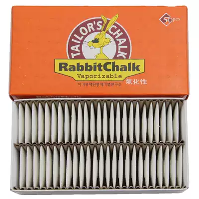 Korean rabbit invisible paddling DIY clothing accessories automatic gasification Poling powder